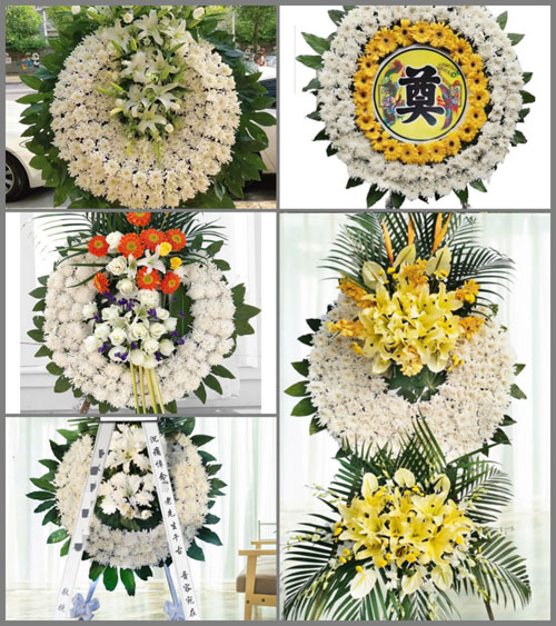 山东莱芜钢城区辛庄镇纸坊村花圈速递